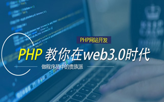 巢湖 api php源码,下载的php源码怎么运行呢？